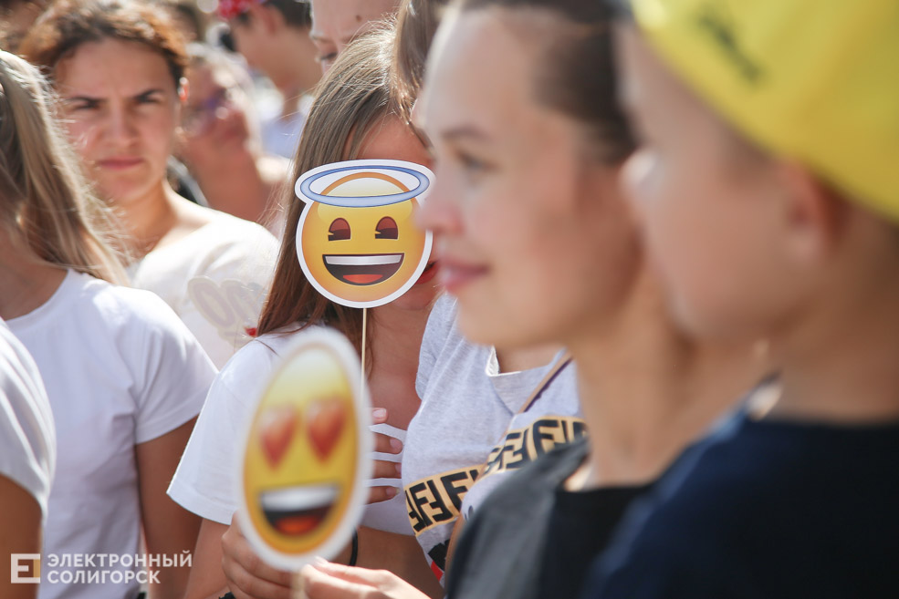 тц Вест Солигорск