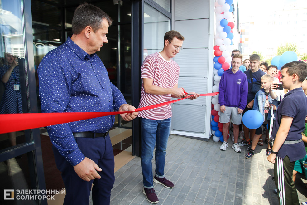 тц Вест Солигорск