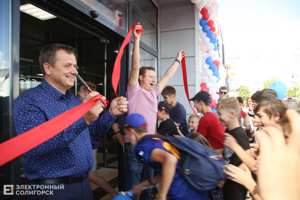 тц Вест Солигорск