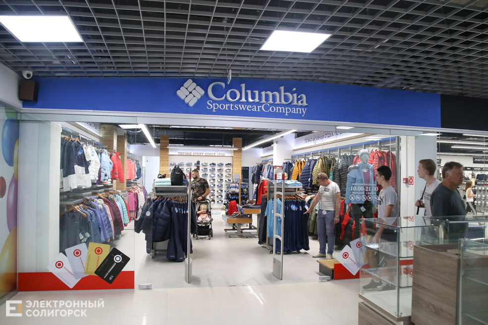 тц Вест Солигорск