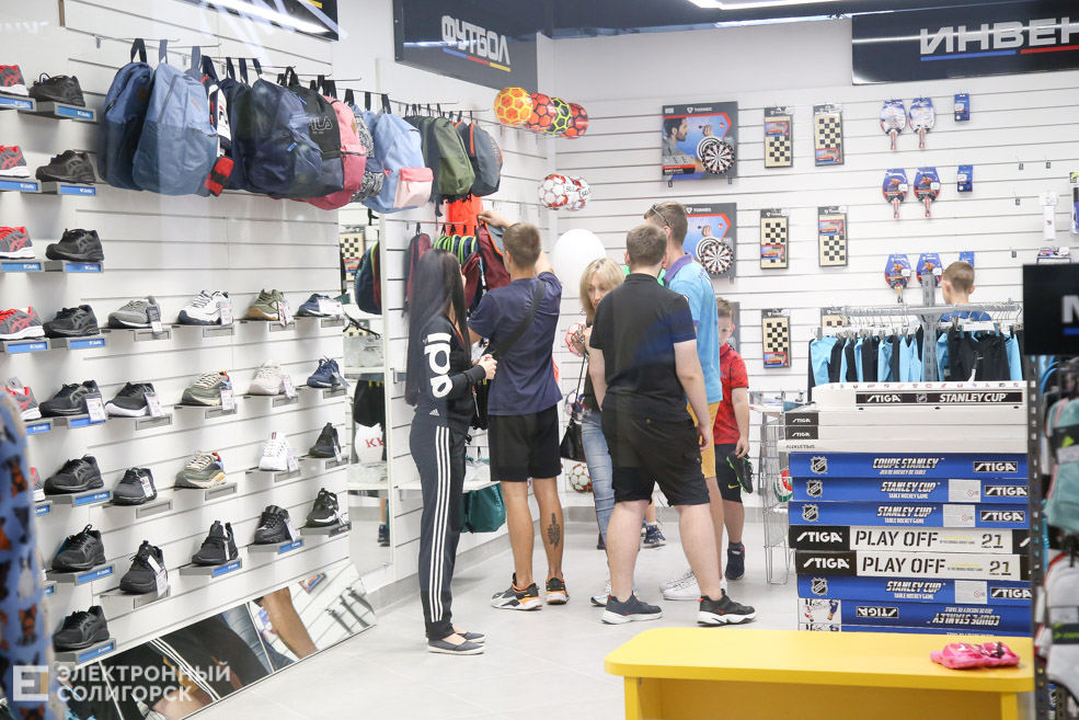 тц Вест Солигорск