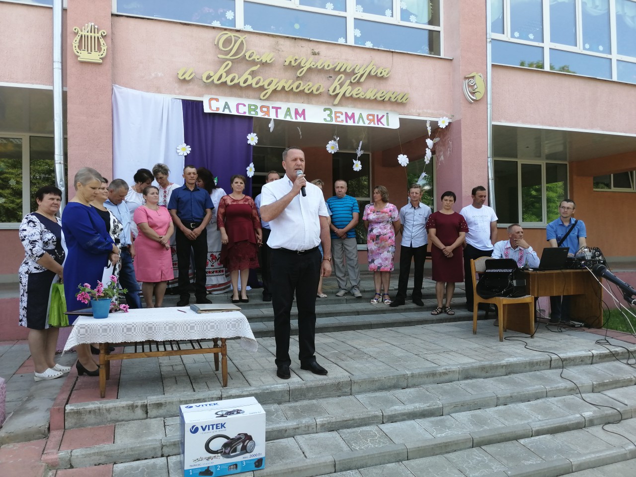 Праздник деревень Солигорский район