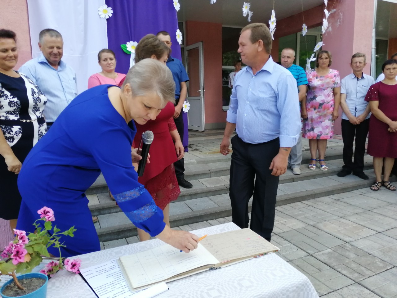 Праздник деревень Солигорский район