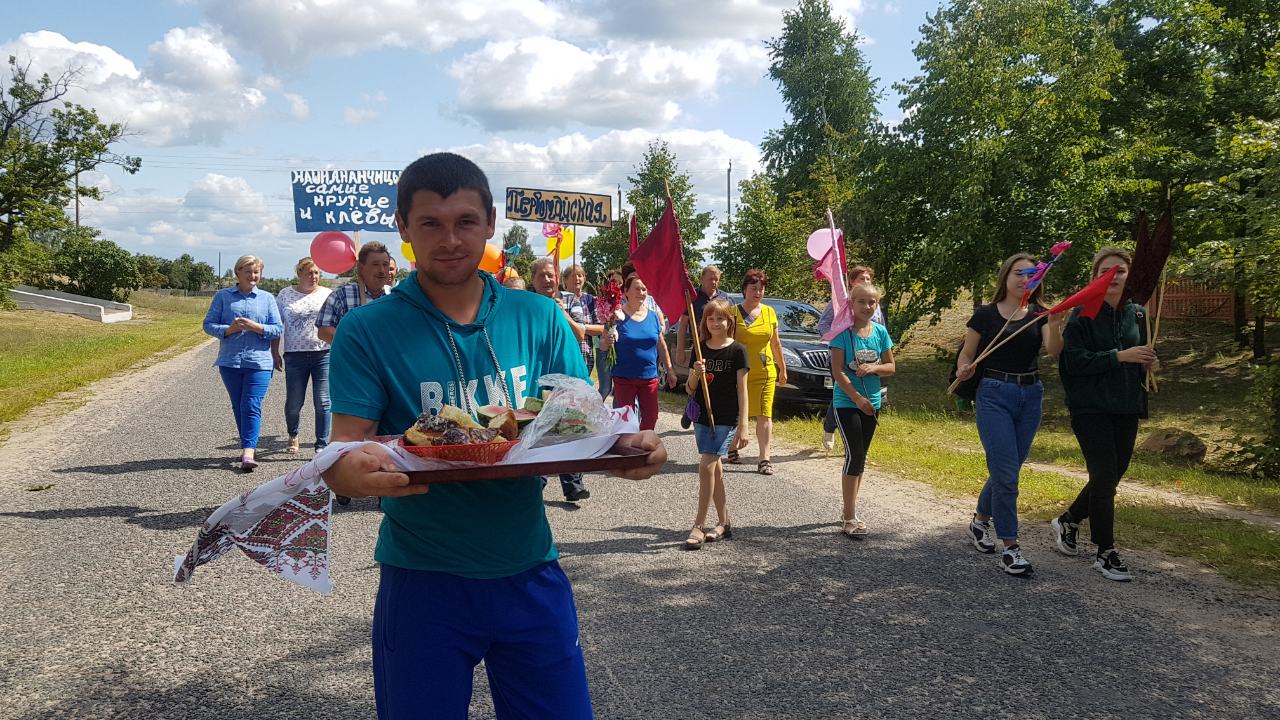 Праздник деревень Солигорский район