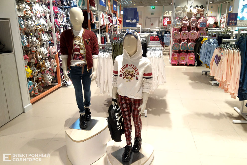 вайкики солигорск