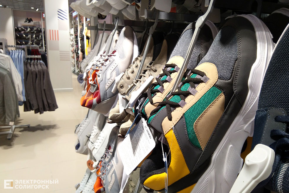 вайкики солигорск