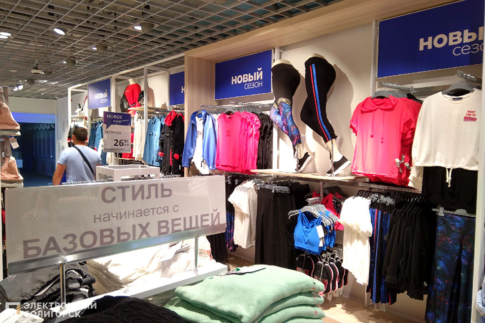 вайкики солигорск