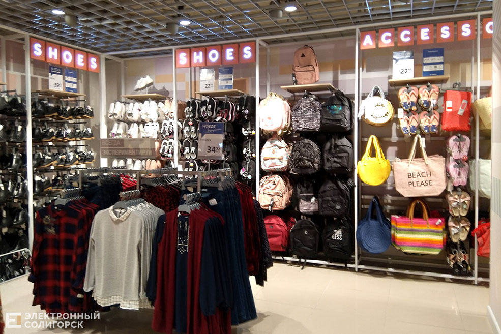 вайкики солигорск