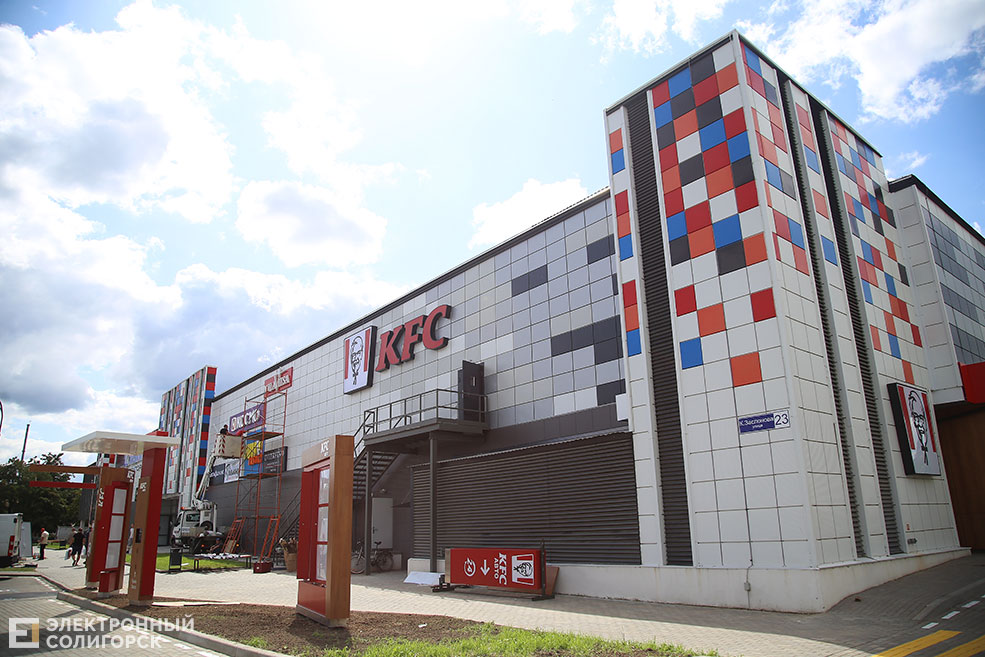 ТЦ Вест Солигорск