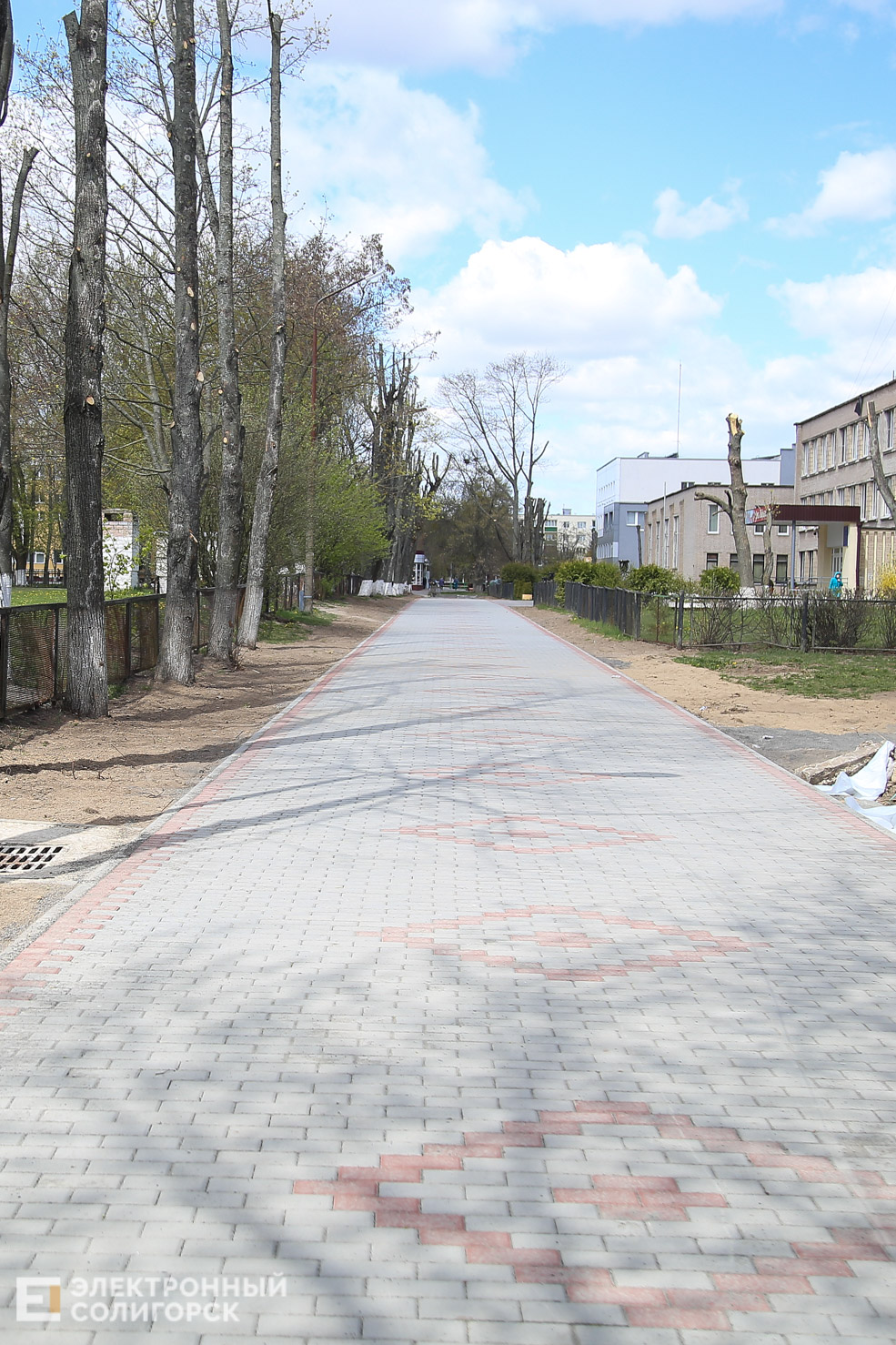 дорожка Солигорск школа