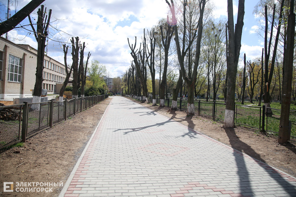 дорожка Солигорск школа