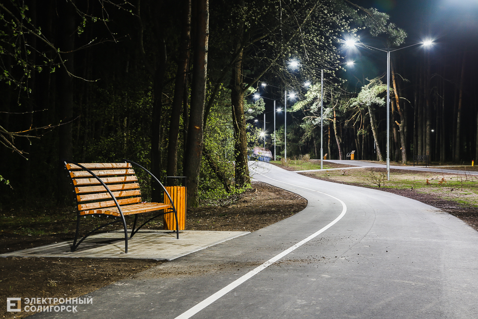 тропа здоровья солигорск вечер