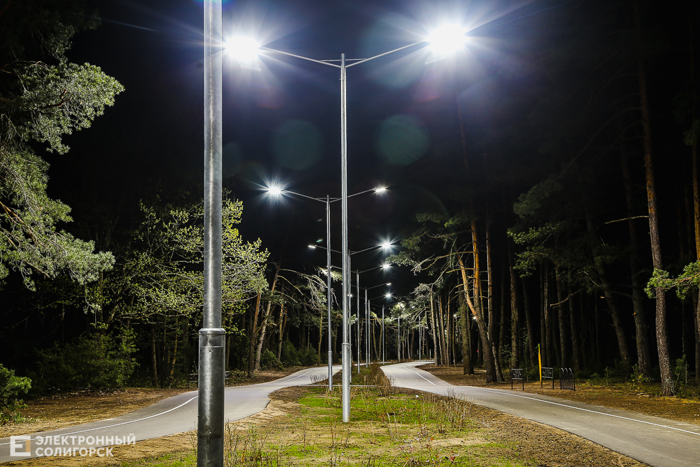 трасса лыжероллерная солигорск вечер