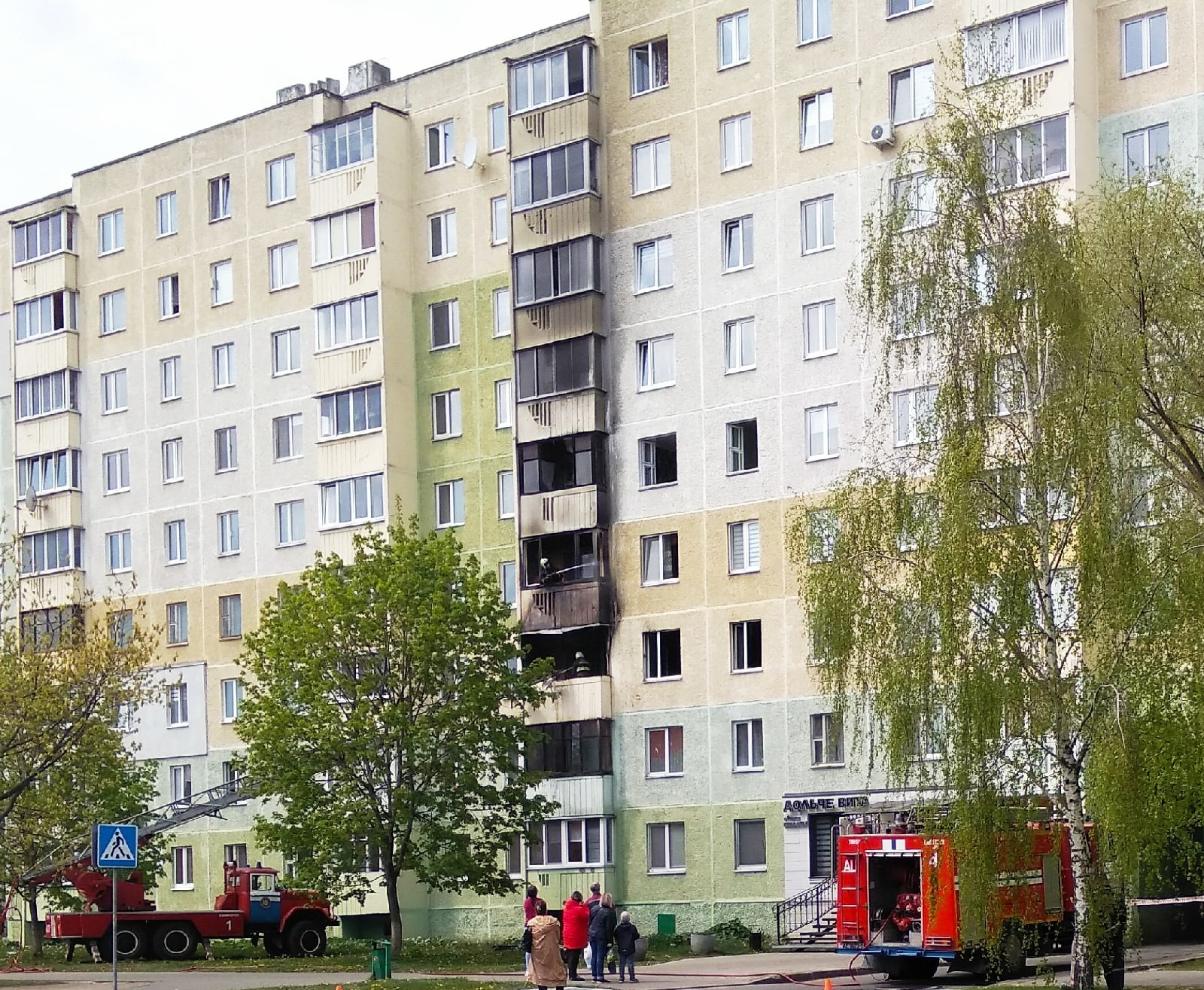 солигорск пожар