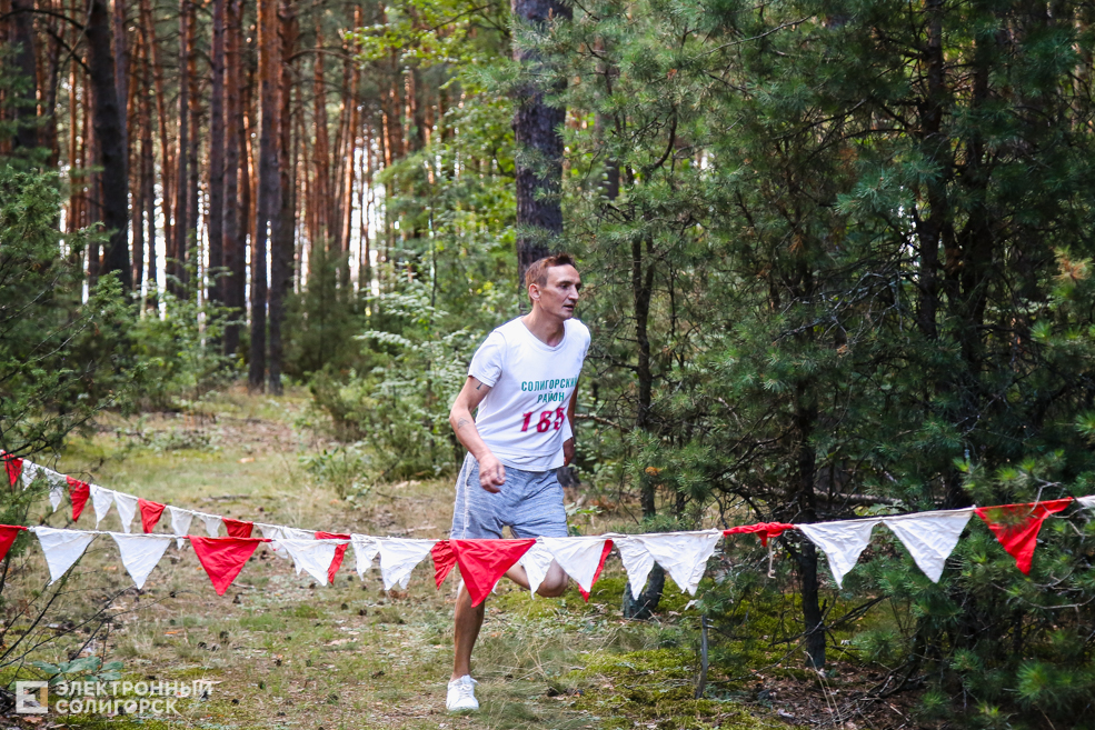 биатлон Солигорск