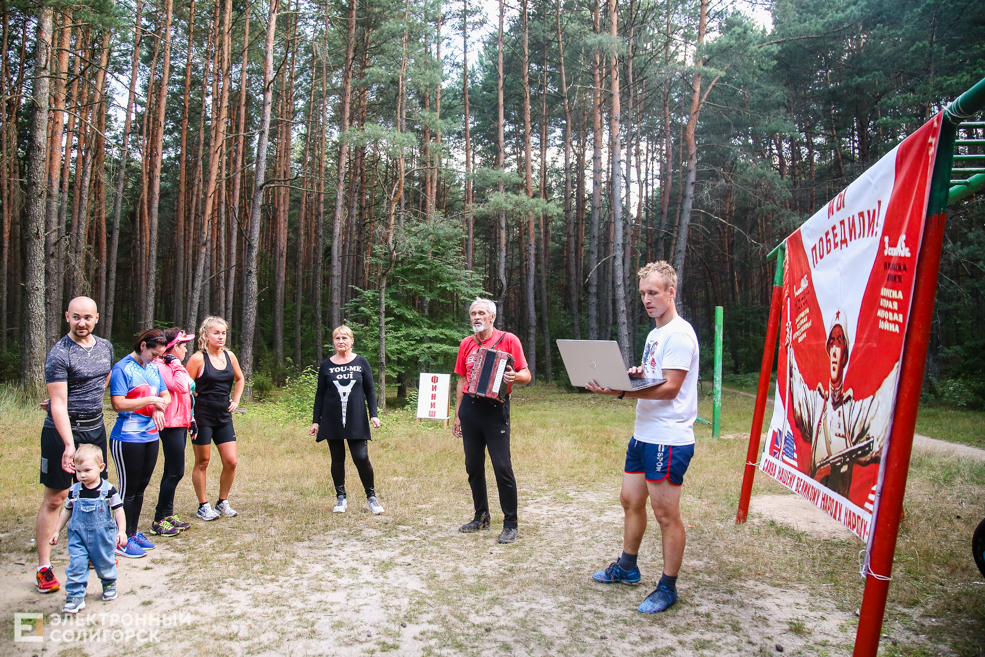 биатлон Солигорск