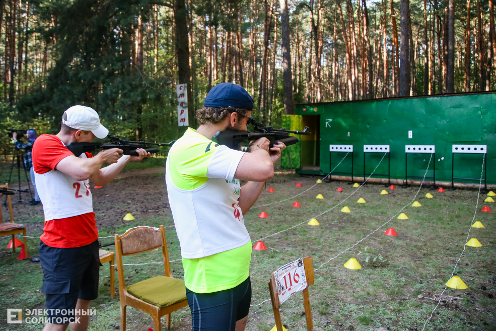 биатлон Солигорск