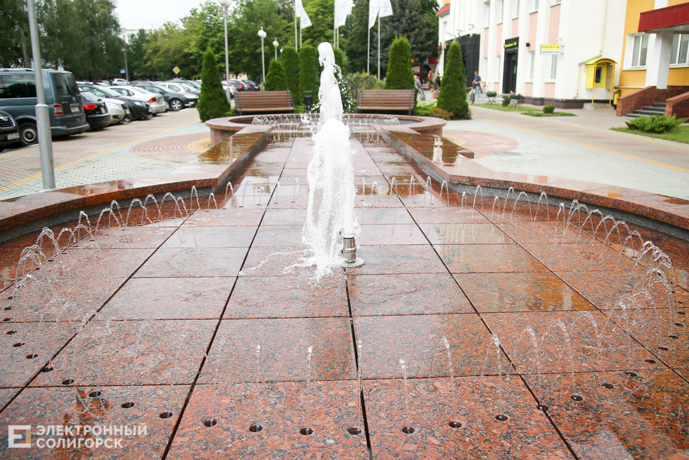 фонтан Солигорск стройтрест
