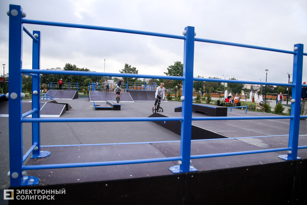скейт-парк солигорск 9