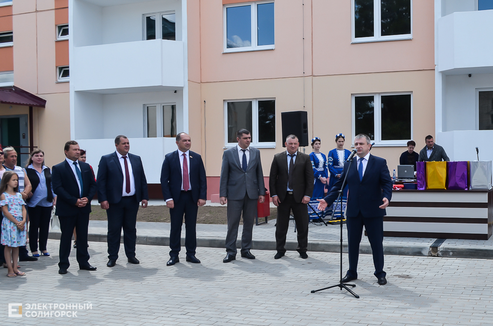 Величковичи Солигорский район