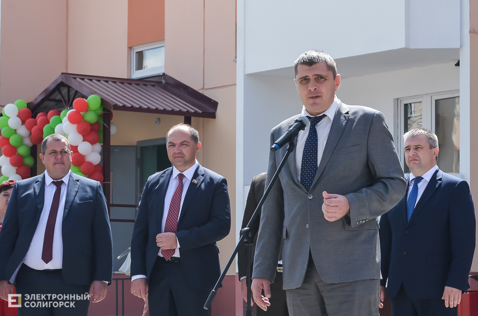 Величковичи Солигорский район