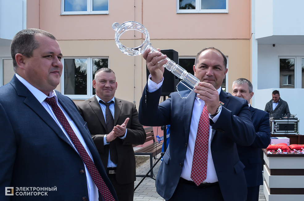 Величковичи Солигорский район