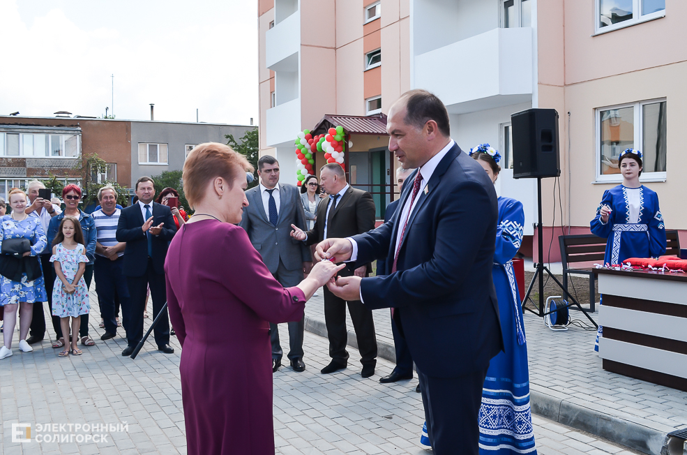 Величковичи Солигорский район