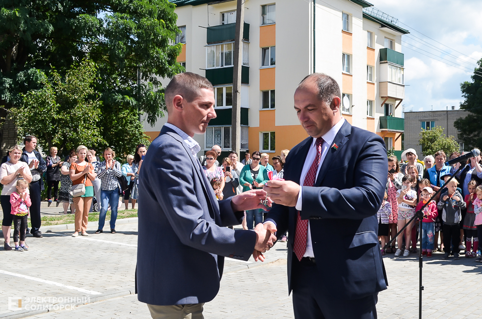 Величковичи Солигорский район