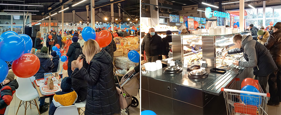 радуга любань гудзон