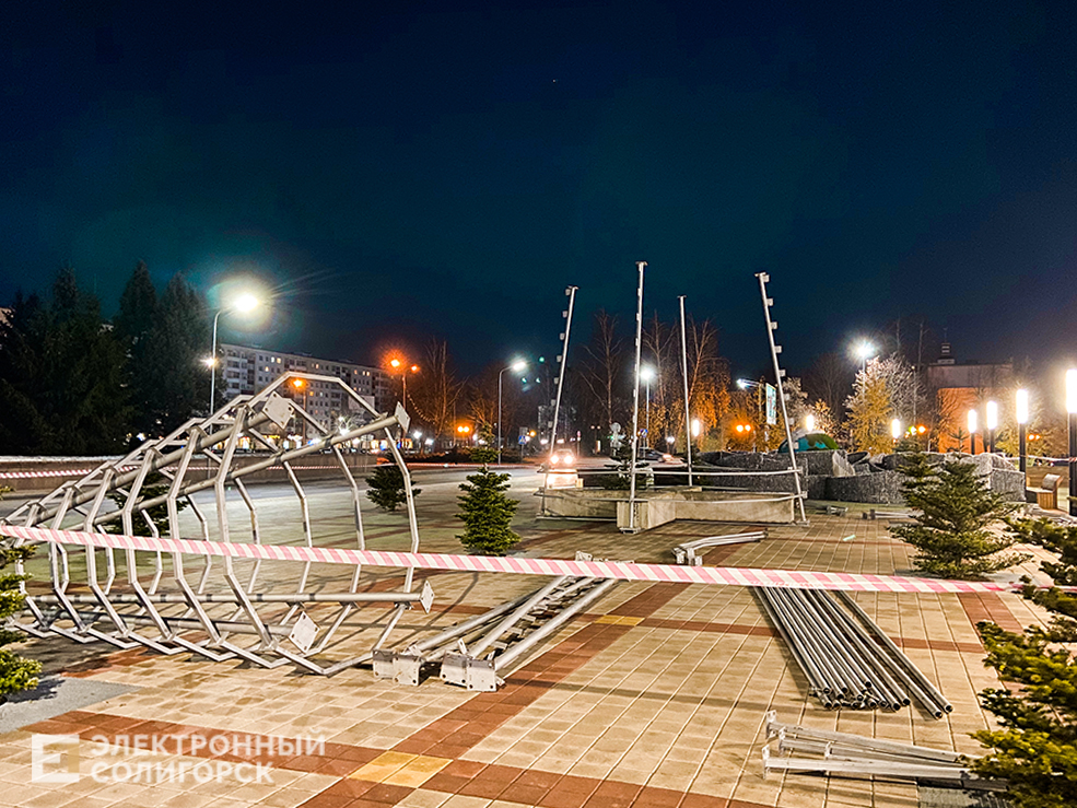 елка у беларуськалия