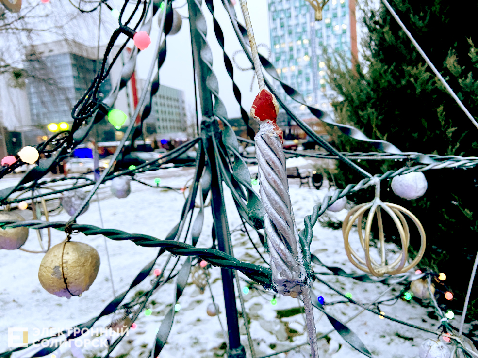 парад елок вечер