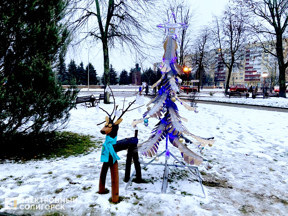 парад елок вечер