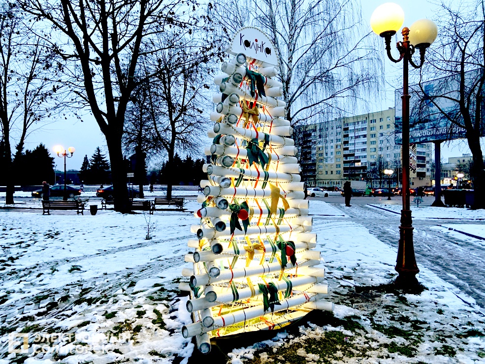 парад елок вечер