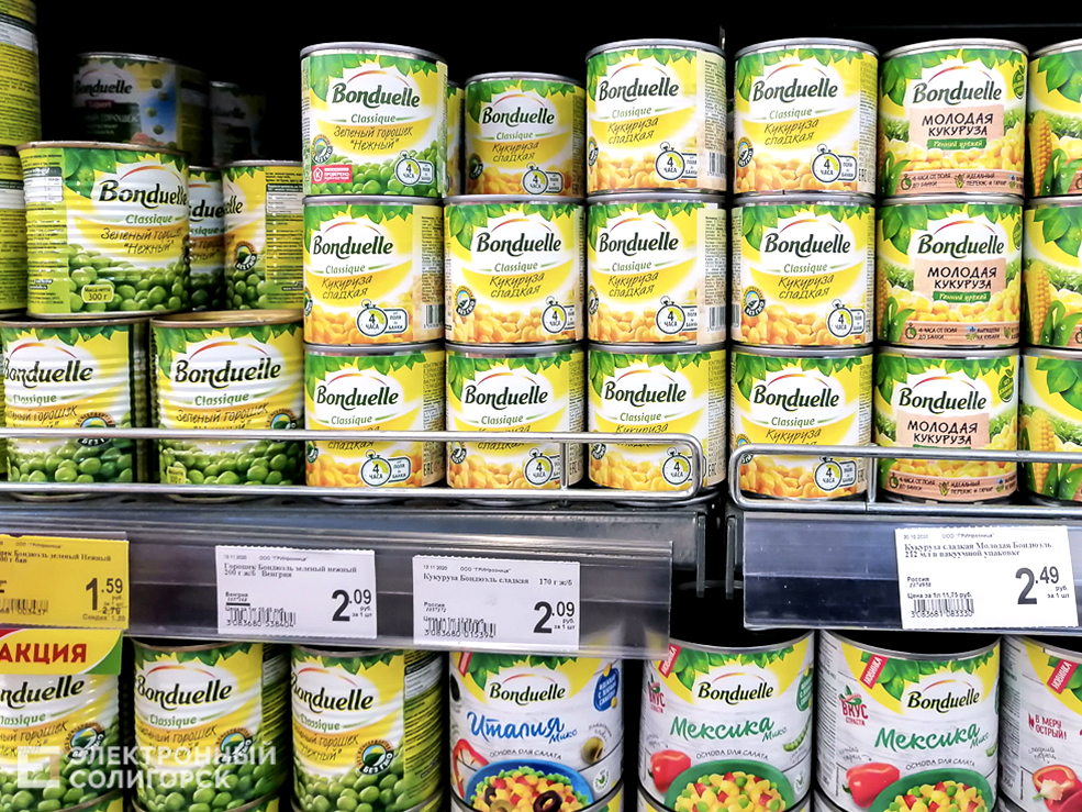 горошек и кукуруза