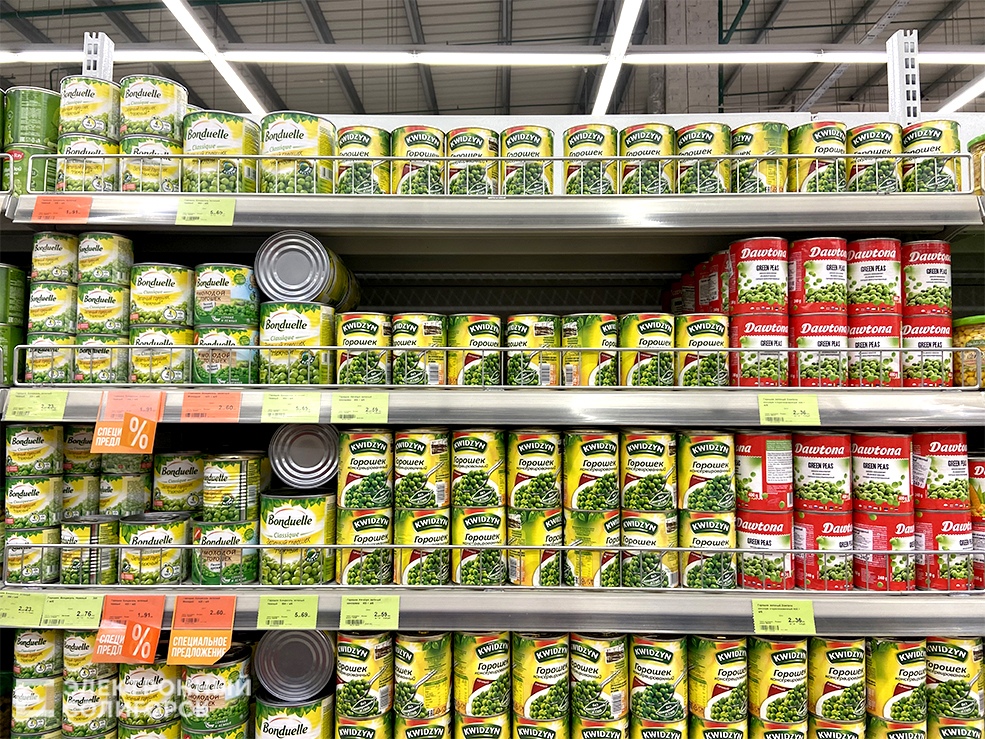 горошек и кукуруза