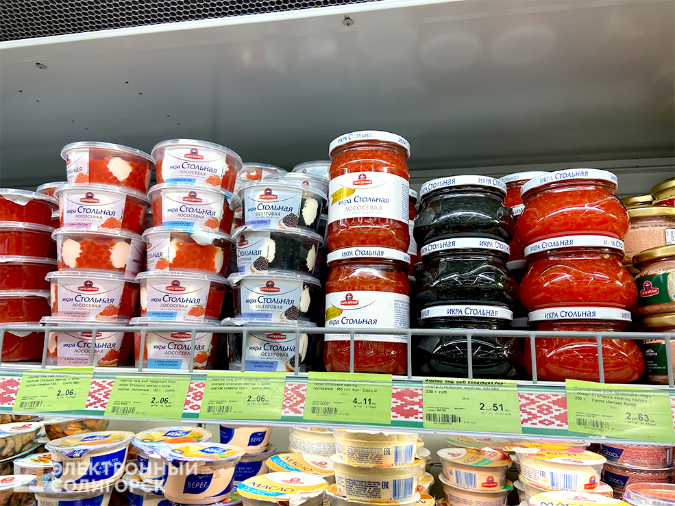 цены на икру