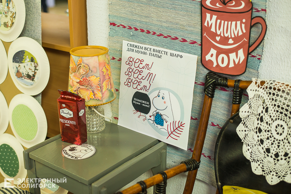 выставка муми-троллей