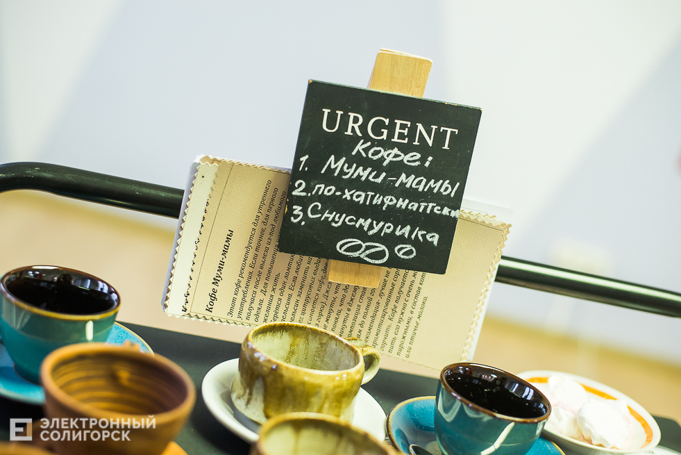 выставка муми-троллей