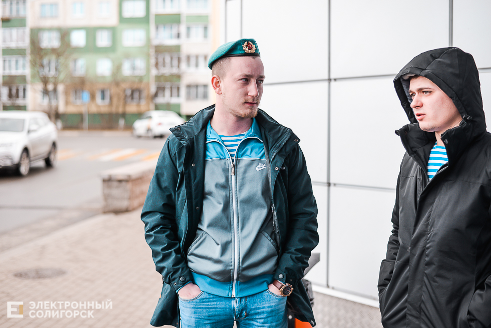 23 февраля акция