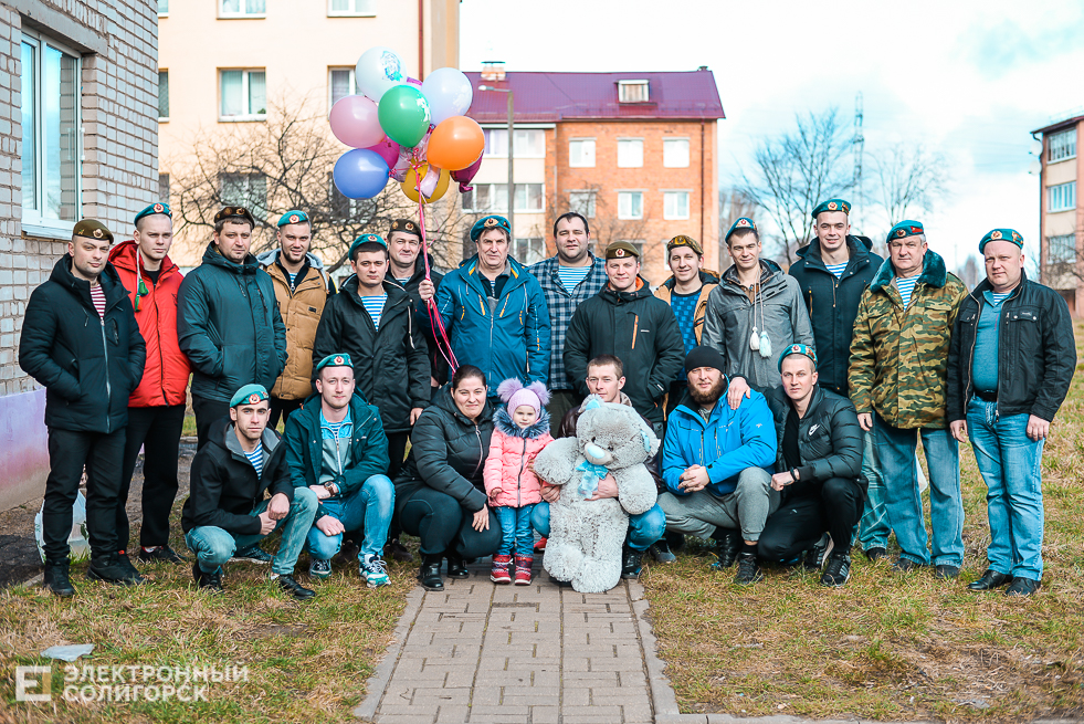 23 февраля акция