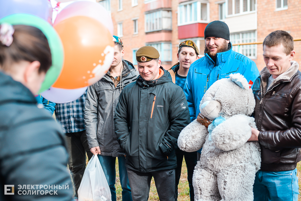 23 февраля акция