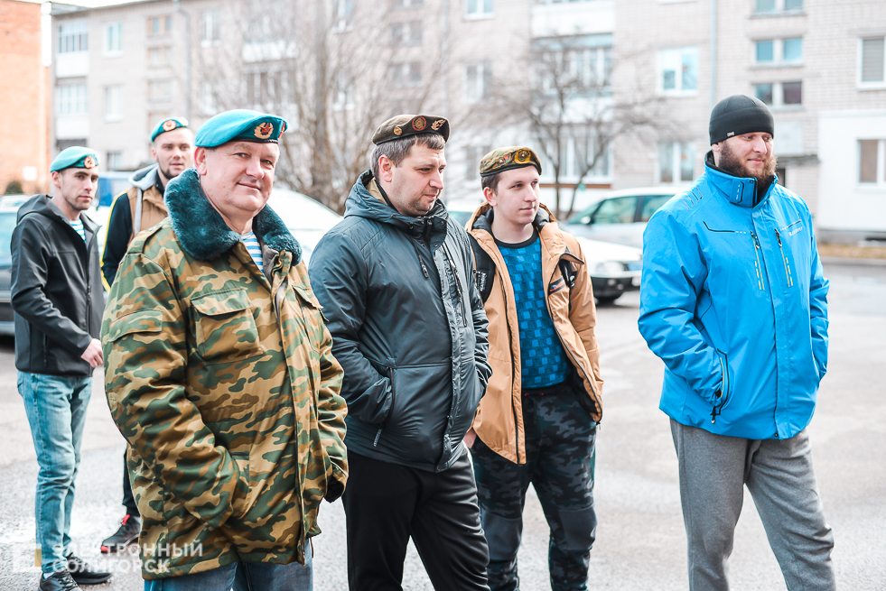 23 февраля акция