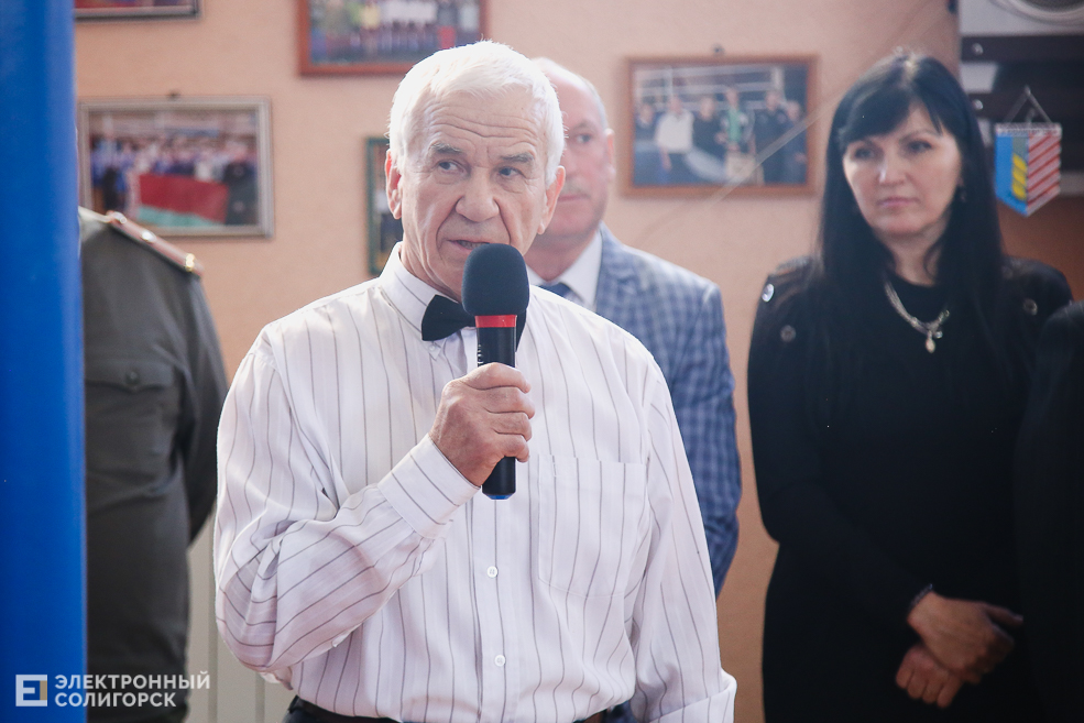 бокс Солигорск