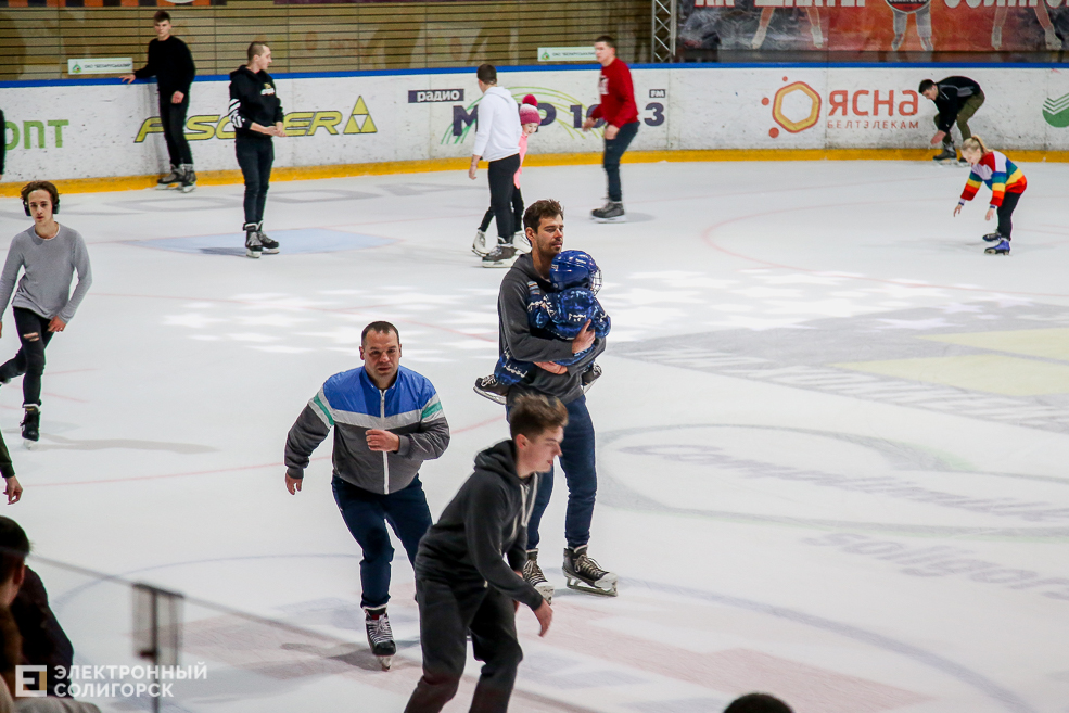 ledovuj love 11 Солигорск