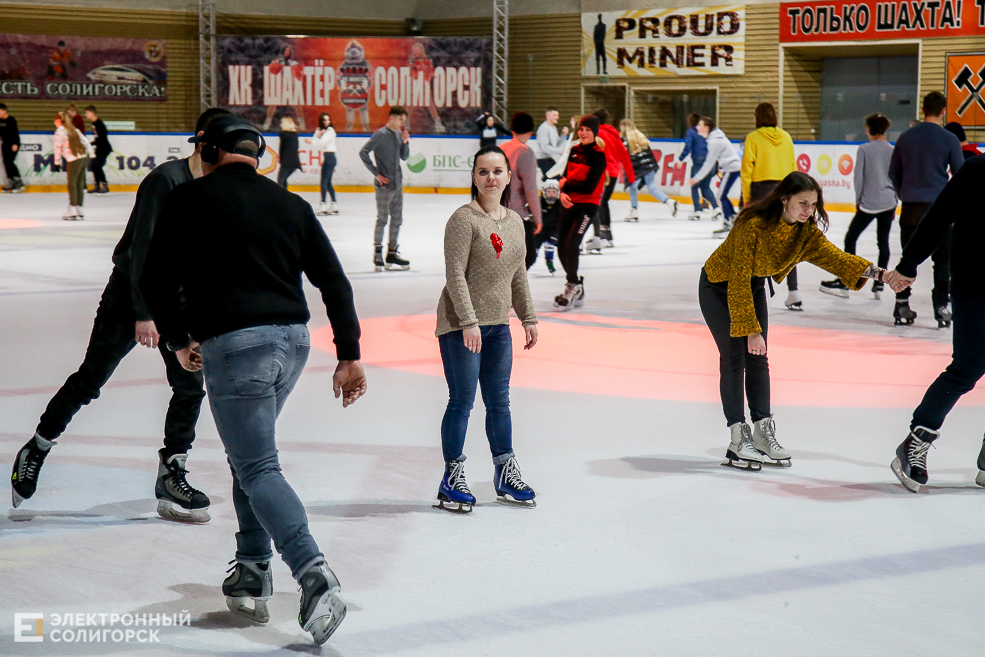 ledovuj love 13 Солигорск