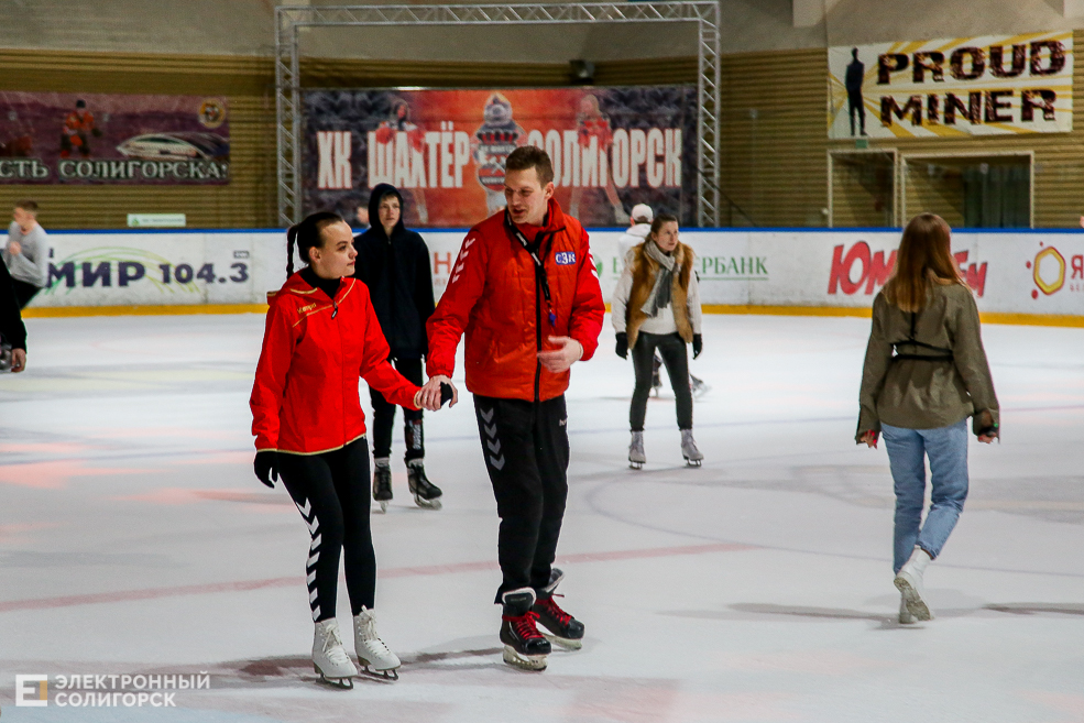 ledovuj love 14 Солигорск