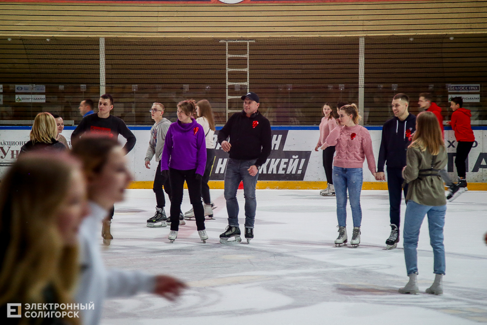 ledovuj love 15 Солигорск