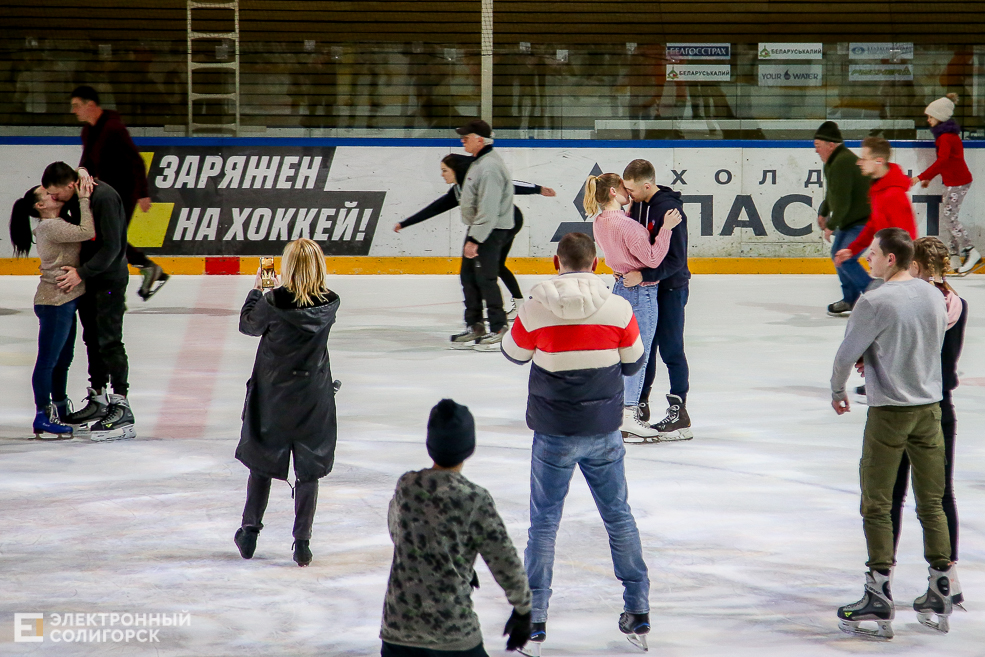 ledovuj love 19 Солигорск