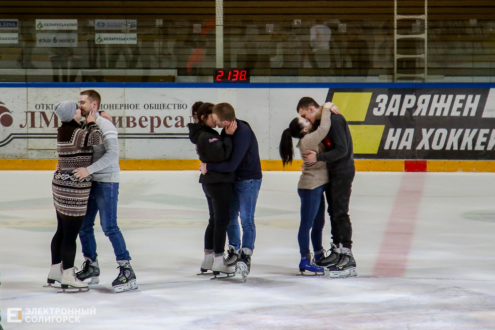 ledovuj love 20 Солигорск