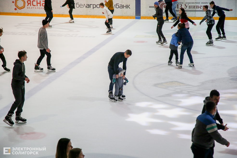 ledovuj love 5 Солигорск